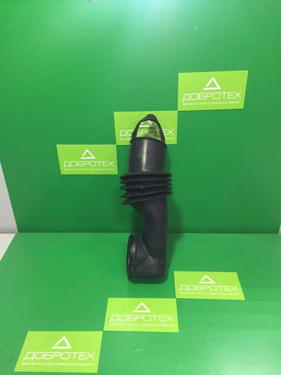 Патрубок 14400291801