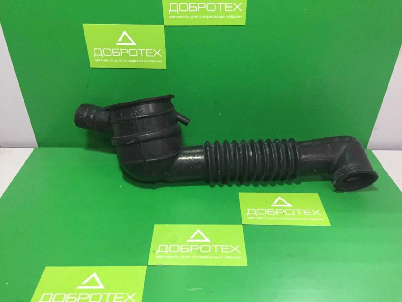 Патрубок слива Indesit 17400176604
