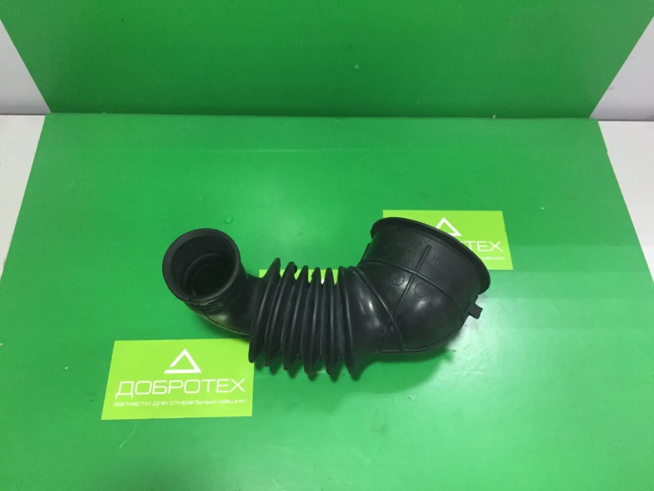 Патрубок слива Ariston Indesit 174003075 174003535