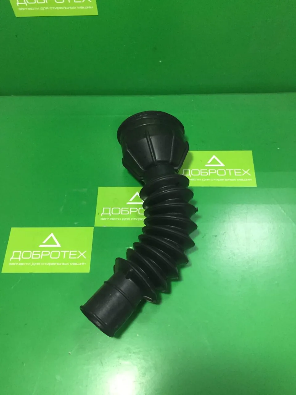 ПАТРУБОК SAMSUNG DC62-00121A ДЛЯ СТИРАЛЬНОЙ МАШИНЫ