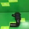 Патрубок сливной LG 4738ER2003A  4738EN2001
