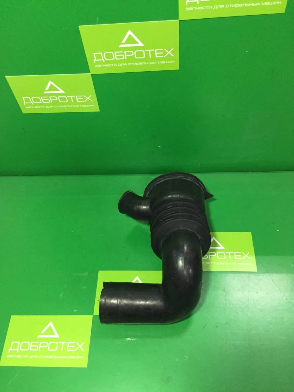 Патрубок сливной LG 4738ER2003A  4738EN2001