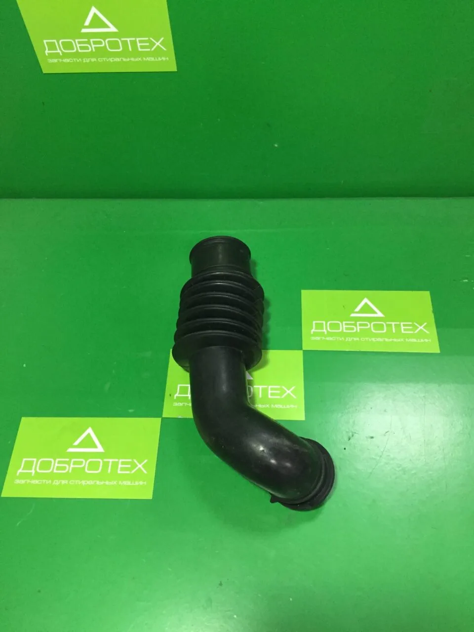ПАТРУБОК SAMSUNG DC67-00285A ДЛЯ СТИРАЛЬНОЙ МАШИНЫ