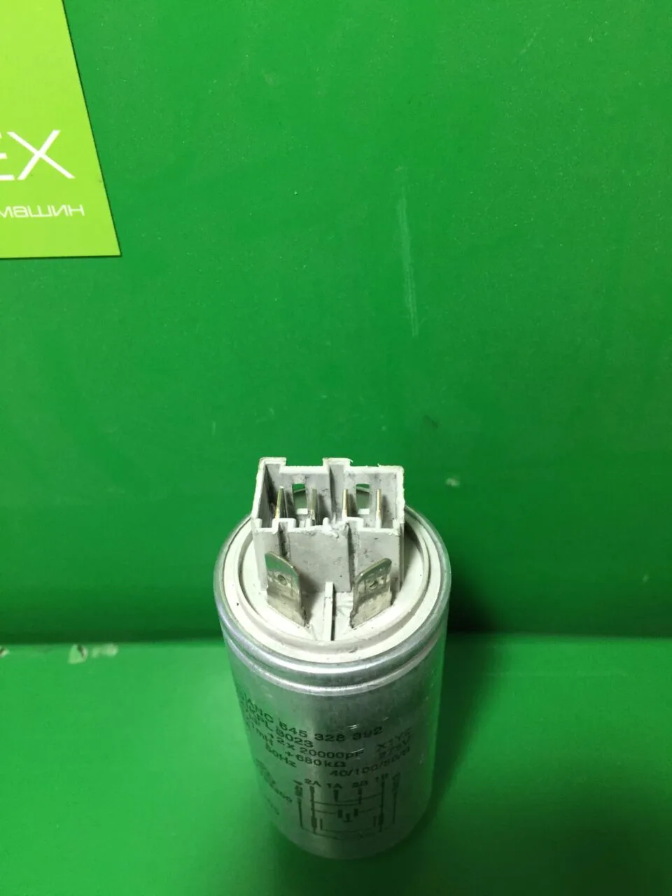 Сетевой фильтр AEG KPL 3023