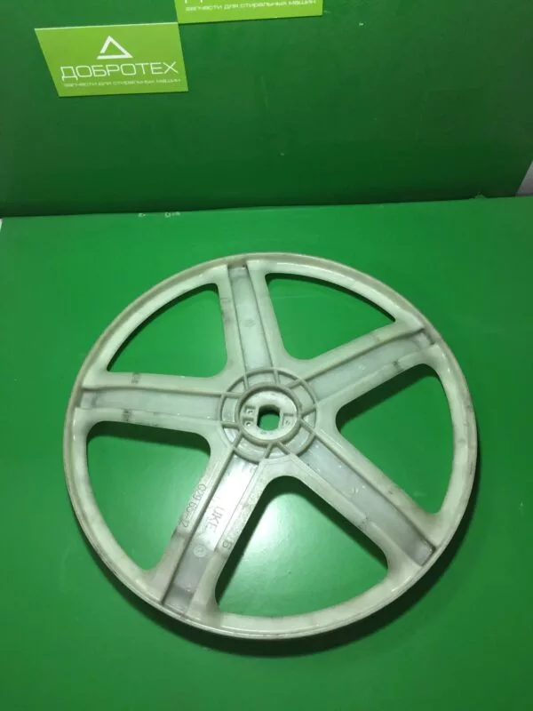 Шкив Electrolux 1326916