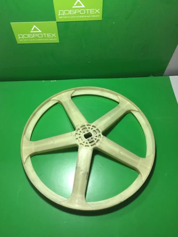 Шкив Indesit 17400257