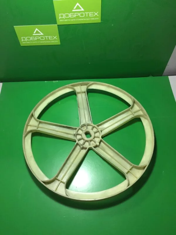 Шкив Indesit 17400257