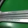 Шкив Electrolux 1249692