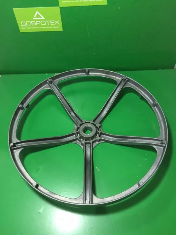 Шкив Bosch 5500000147