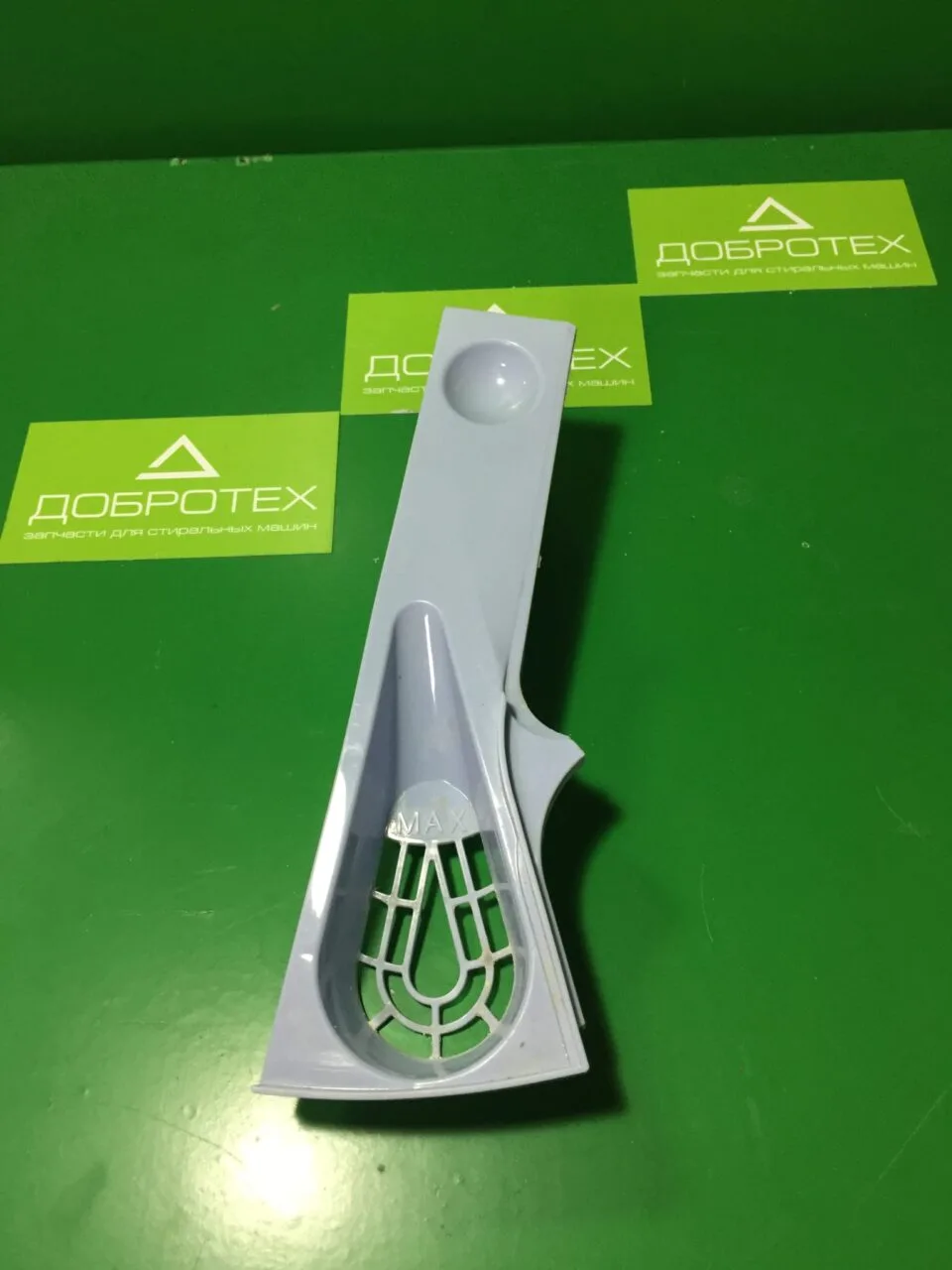 Крышка кондиционера ARISTON 148007999