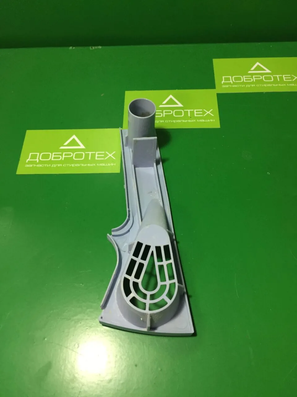 Крышка кондиционера ARISTON 148007999