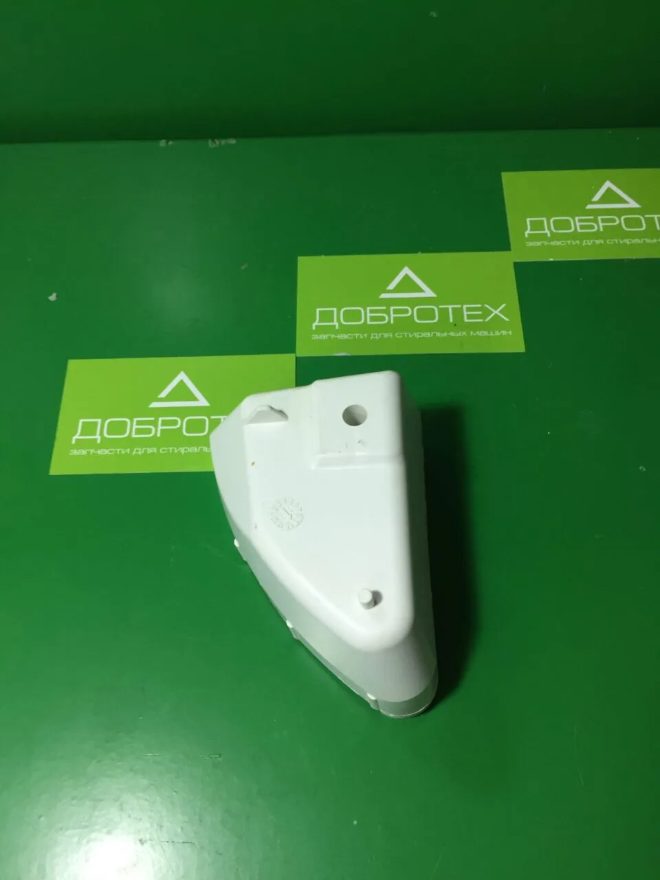 IMG_6548 Вставка под жидкие средства Ariston 174000395