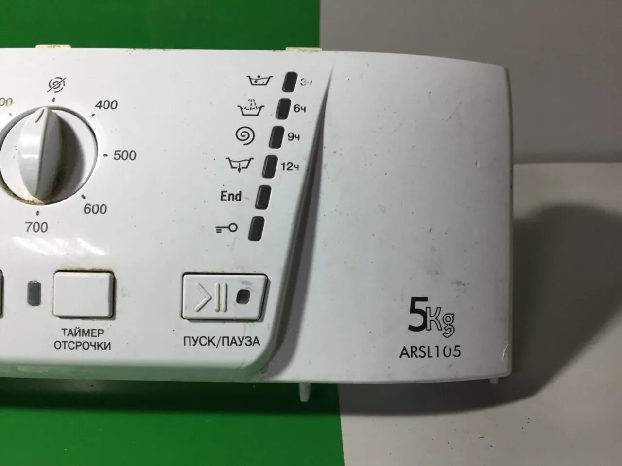 Модуль управления для стиральной машины ARISTON ARSL 105