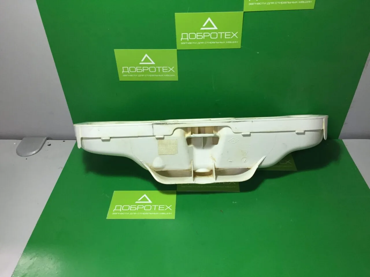 Дозатор порошка Electrolux 1468761067 для вертикальной см