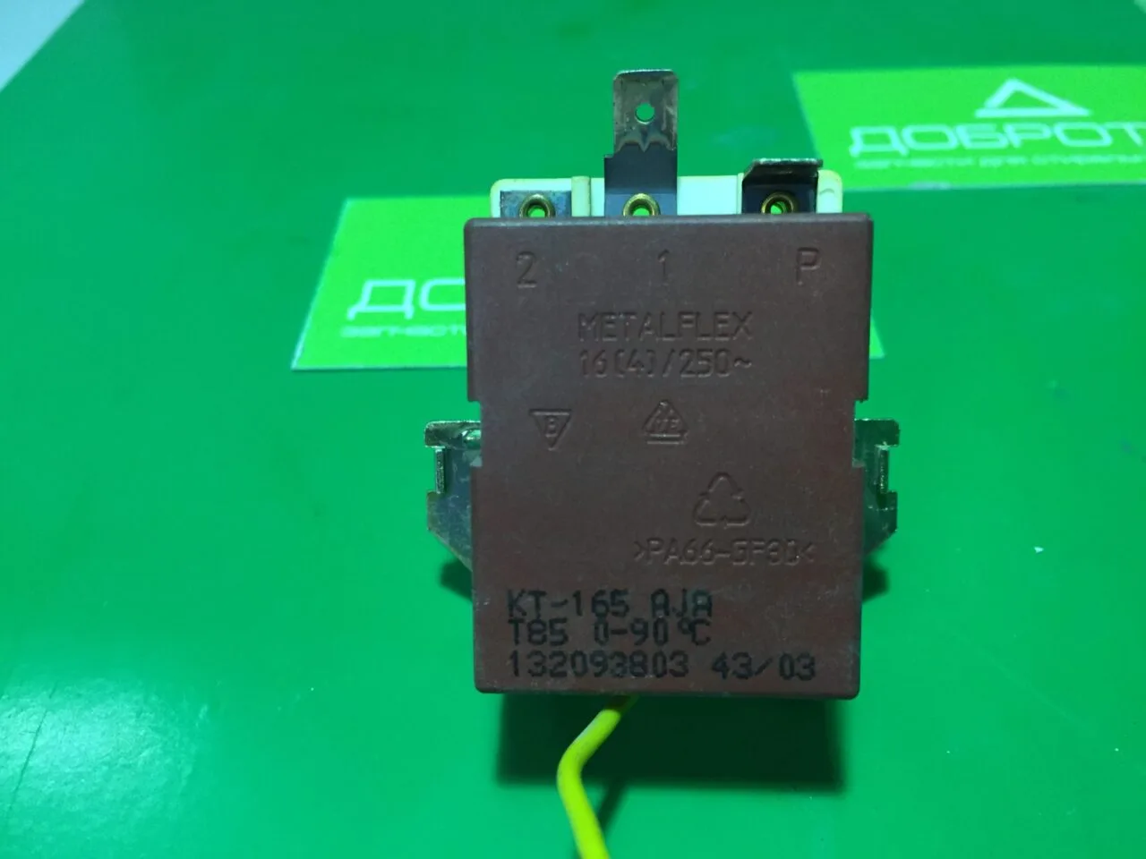 Датчик температуры KT165 T85 METALFLEX 3792150942