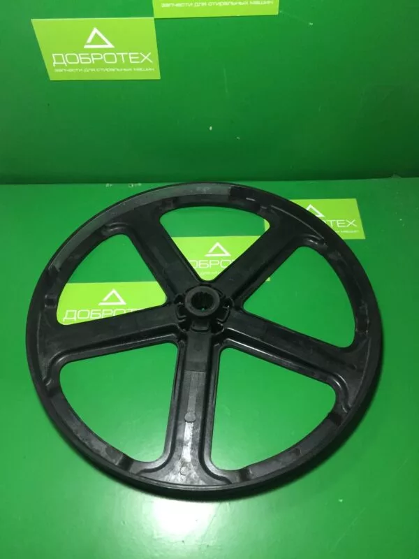 Шкив пластиковый Electrolux AEG Zanussi 1084891