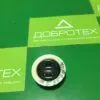 Датчик температуры для стиральных машин Ariston Indesit C00053573