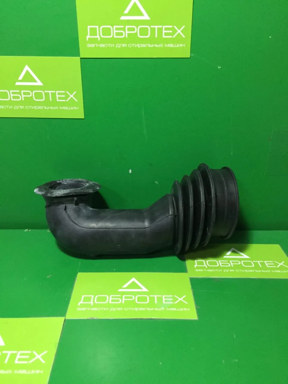 Патрубок заливной GORENJE 163953 для стиральной машины