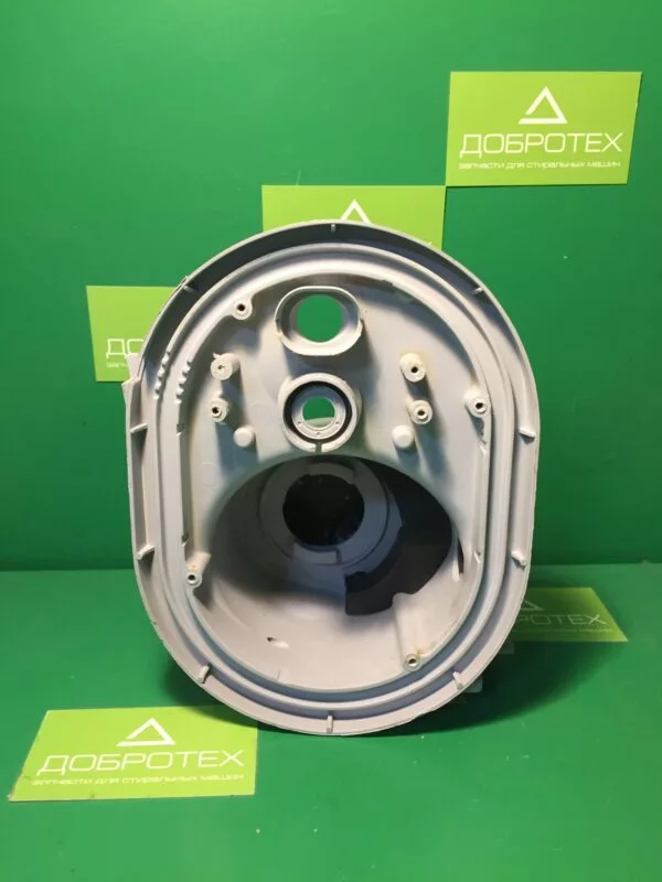 Чаша поддона Indesit Ariston C00272600 для посудомоечной машины