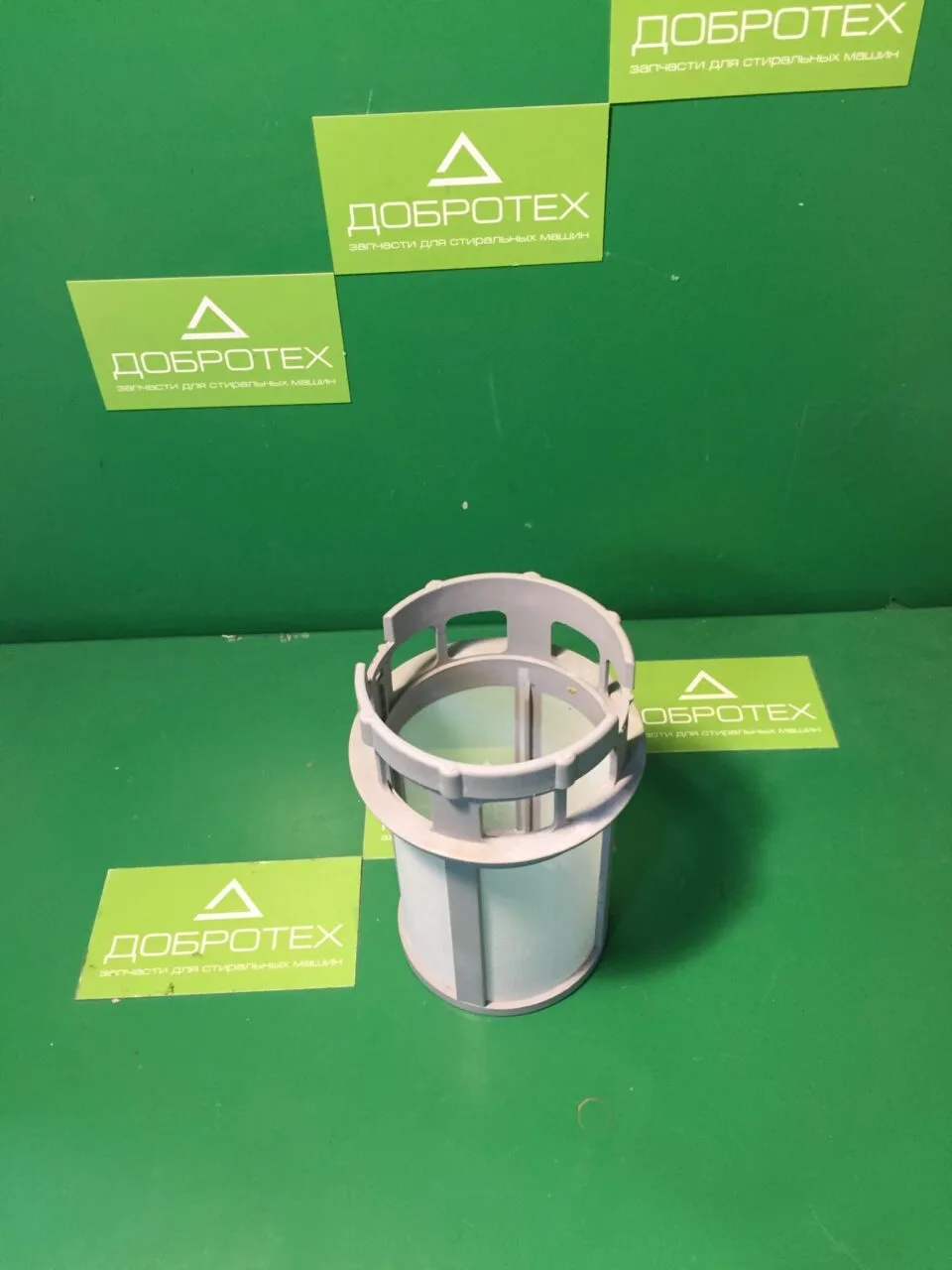 Сетка для фильтрации  Ariston  C00256571