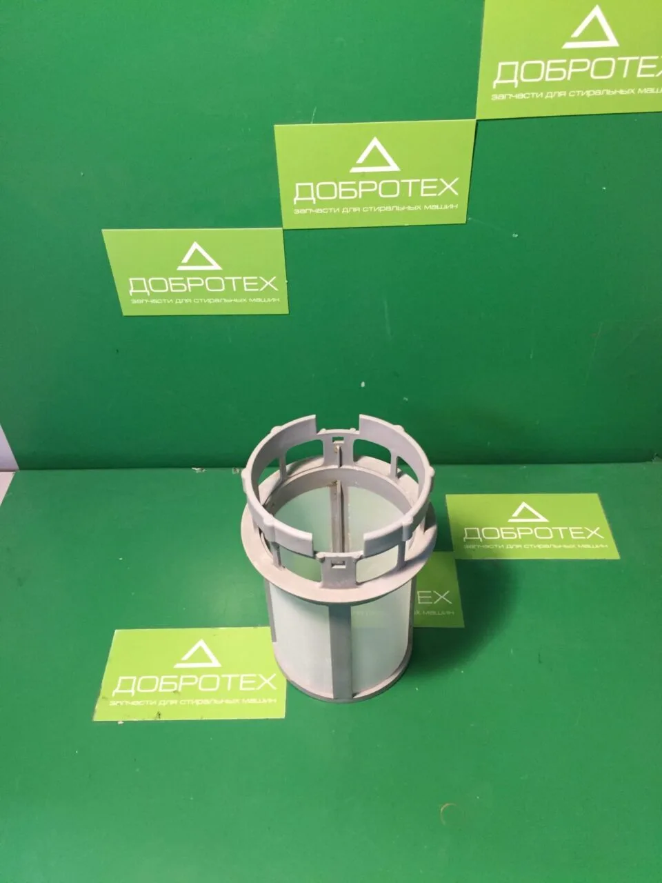 Сетка для фильтрации  Ariston  C00256571