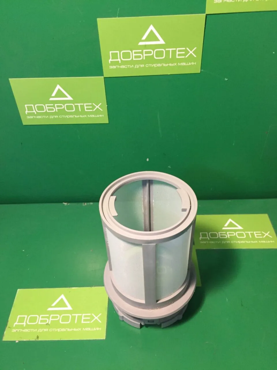 Сетка для фильтрации  Ariston  C00256571