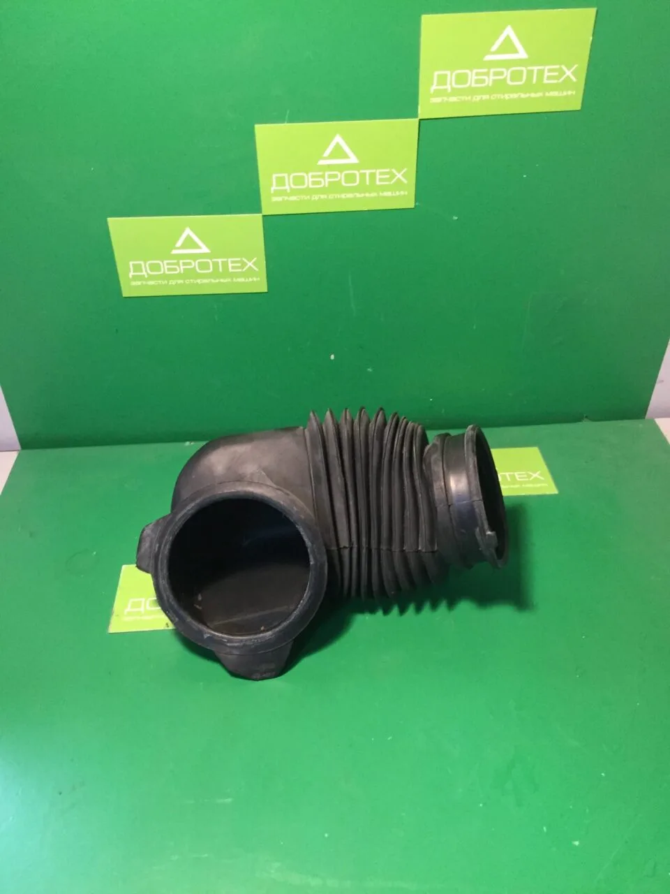 ПАТРУБОК  BOSCH 6730012ac2