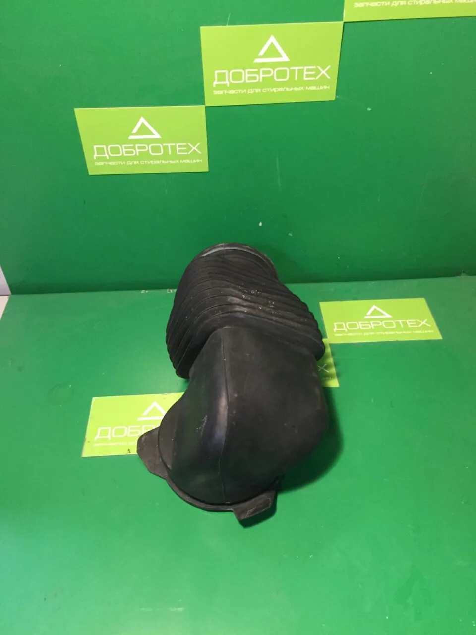 ПАТРУБОК  BOSCH 6730012ac2
