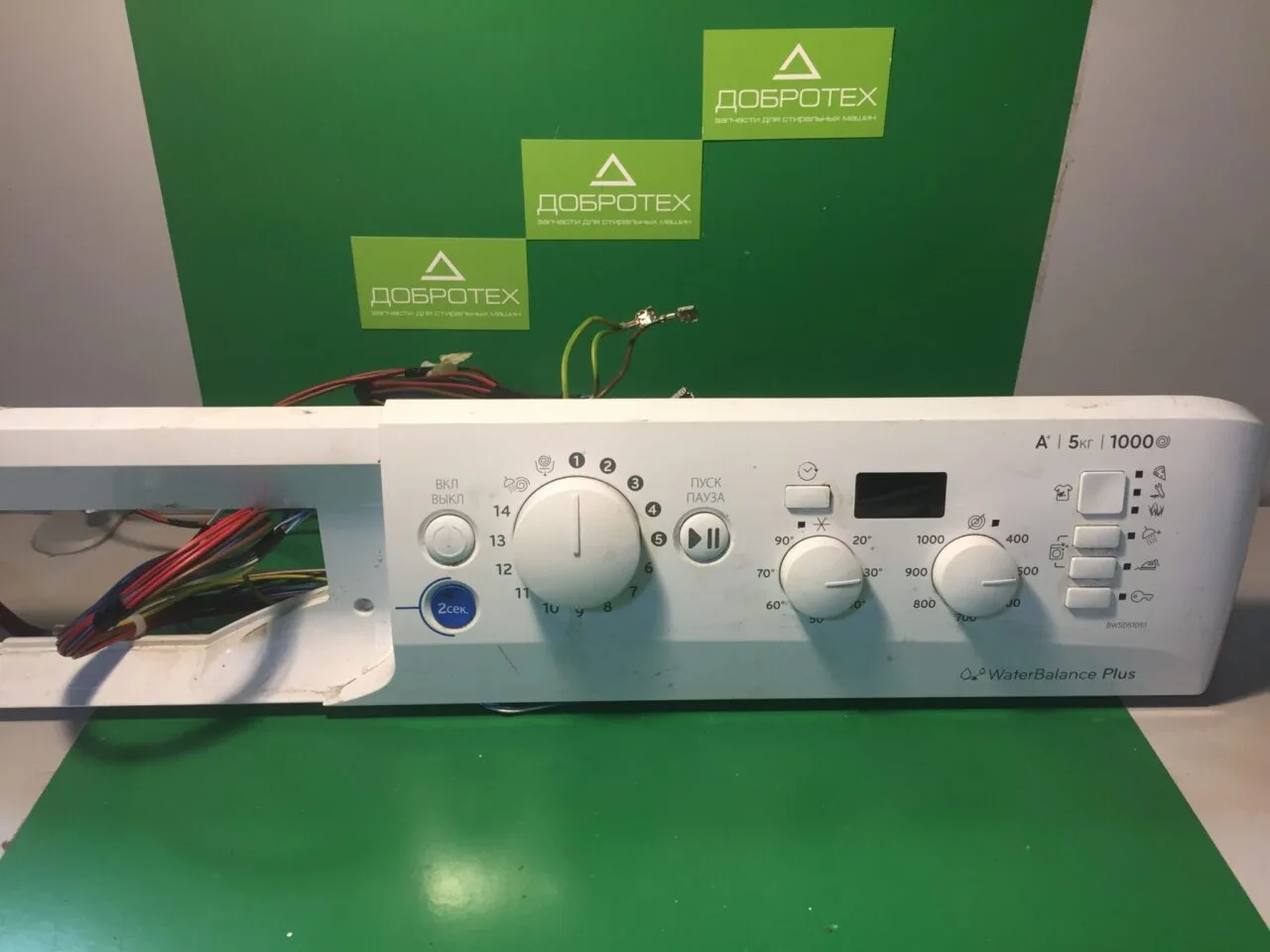 Модуль Indesit BWSD51051