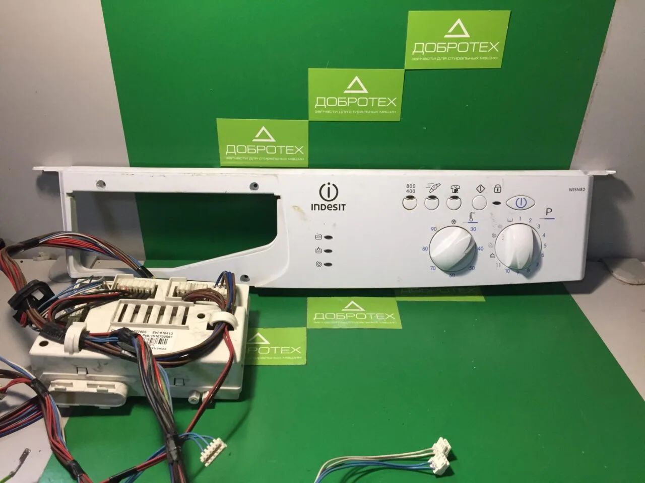 Модуль управления  Indesit WISN 82 для стиральной машины