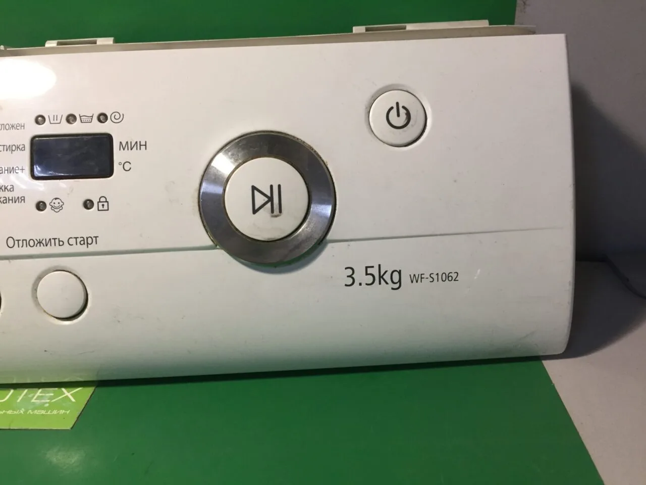Модуль для стиральной машины Samsung WF-F1062