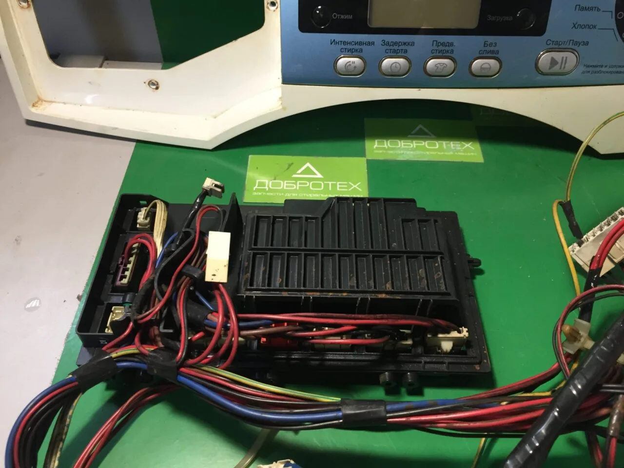 Модуль Haier HW-FS1050TXVE