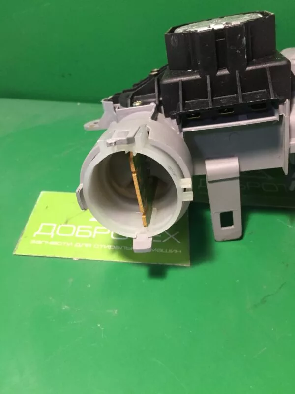 Тэн Bosch 5600053436/90001520997/9000410682 нагревательный элемент для пмм