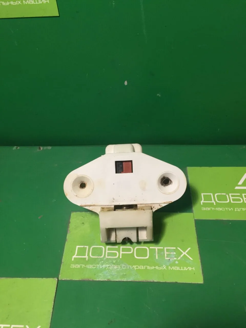 AEG 4055283925 для посудомоечных машин