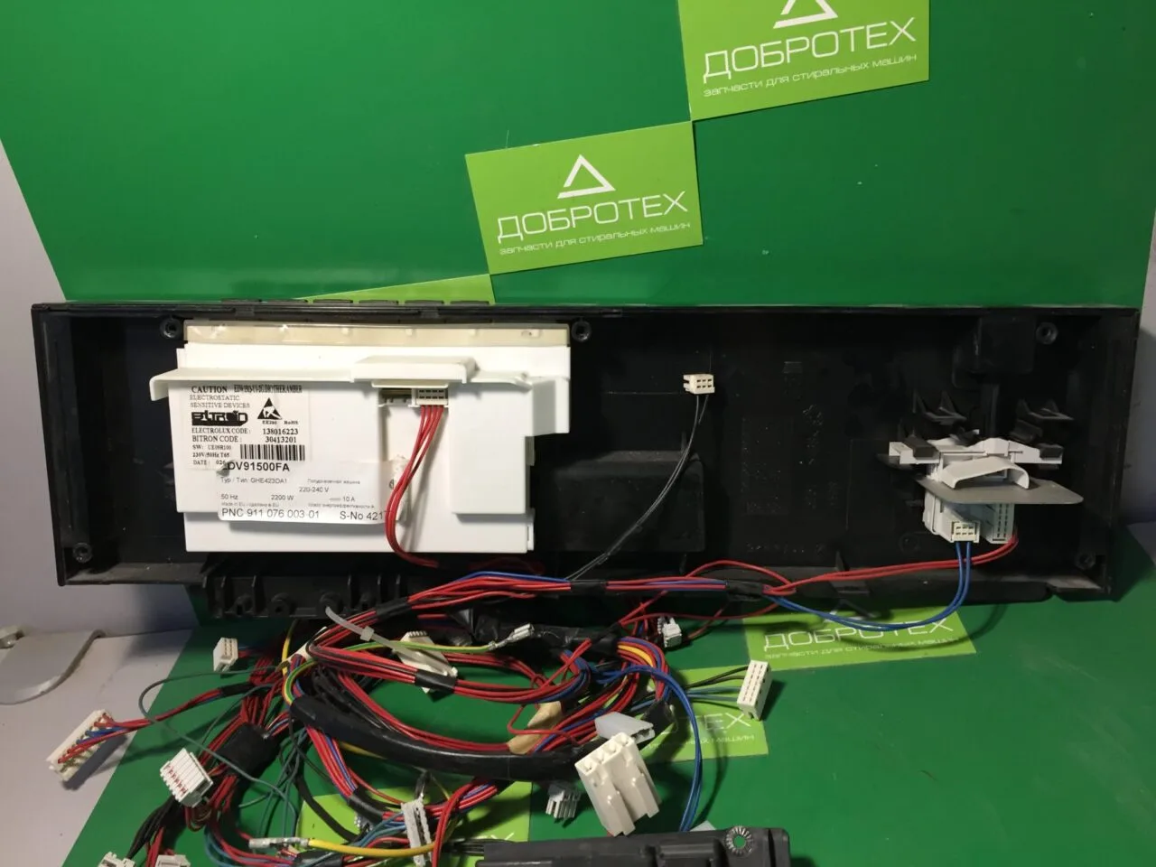 Модуль Zanussi GHE423DA1 138016223