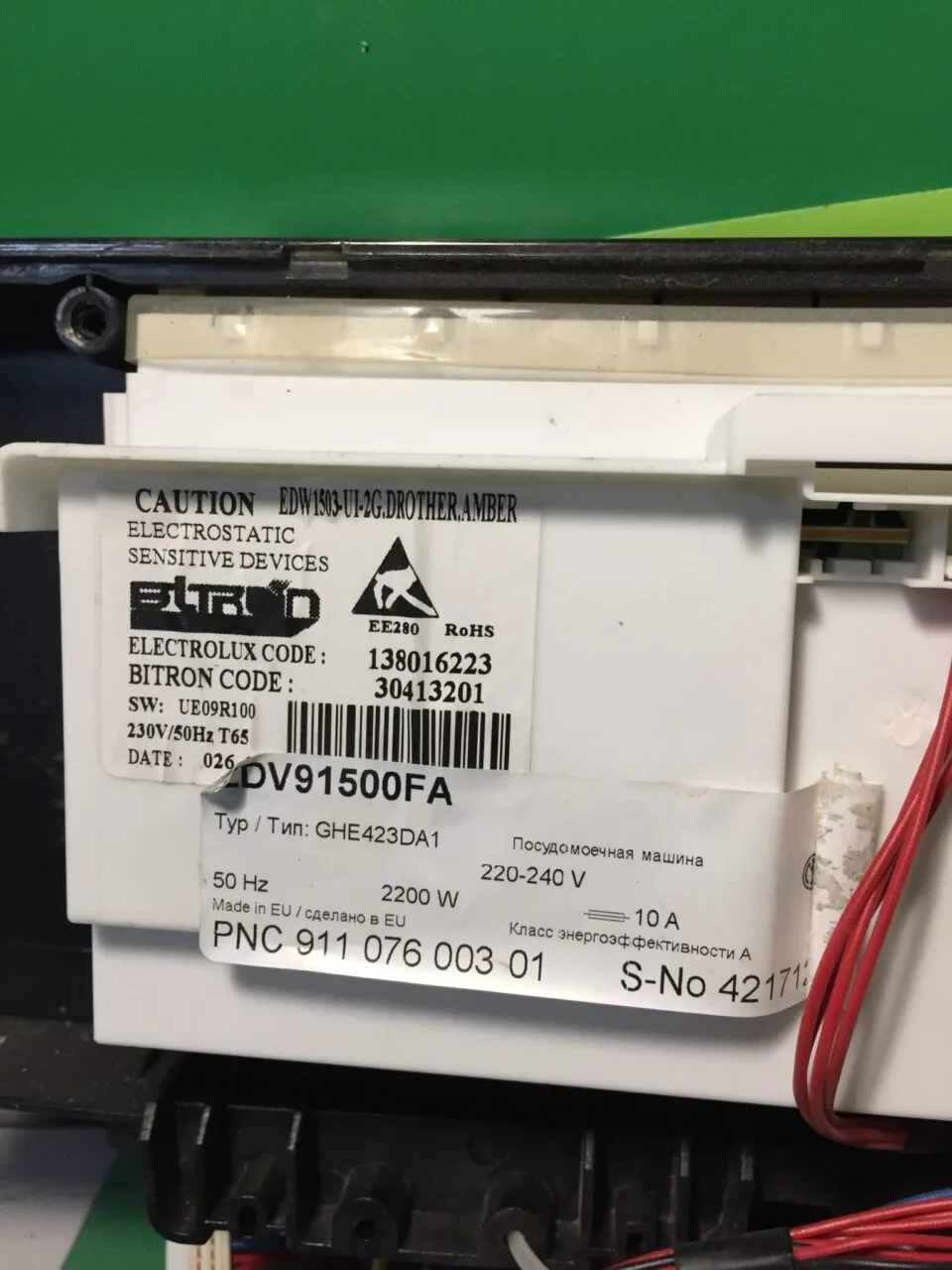 Модуль Zanussi GHE423DA1 138016223