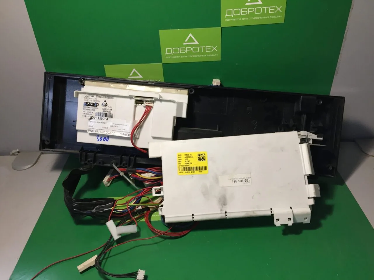 Модуль Zanussi GHE423DA1 138016223