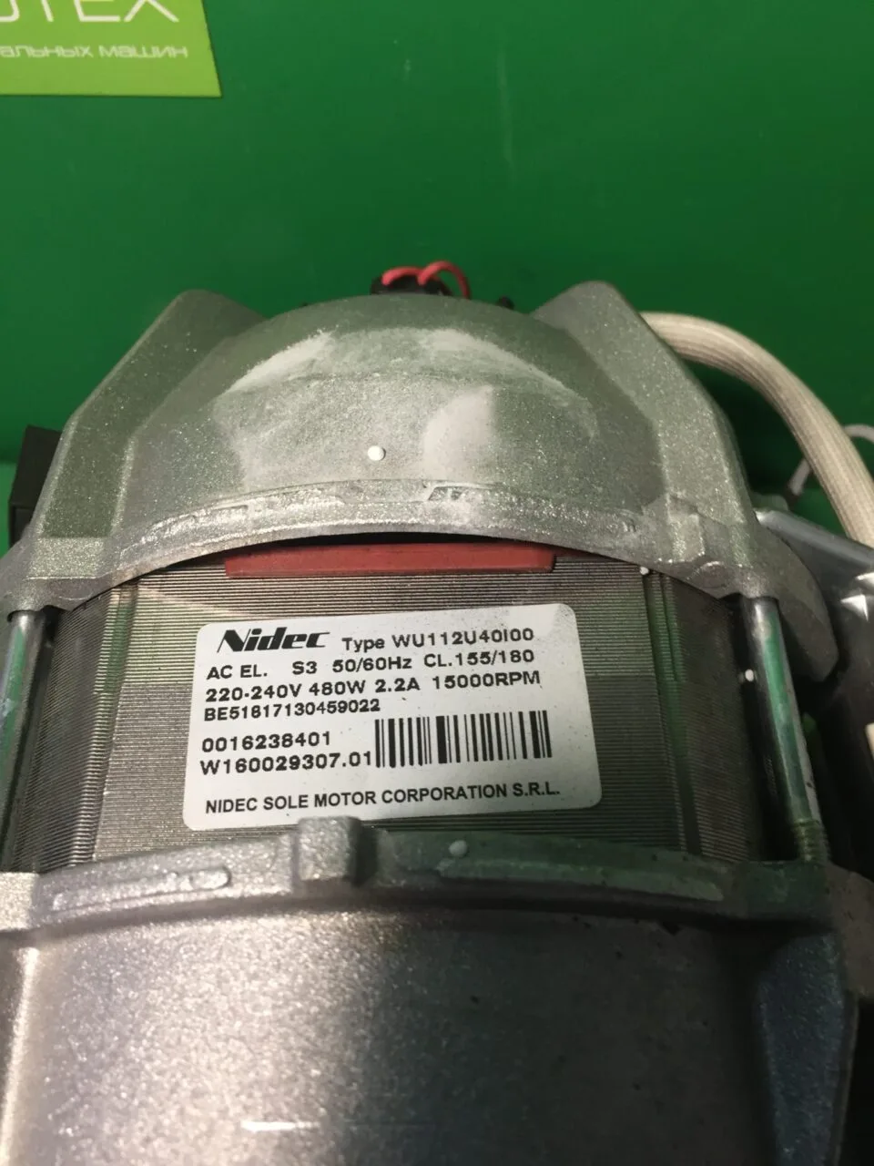 Двигатель Indesit Nidec W160029307.01 -6 контактов