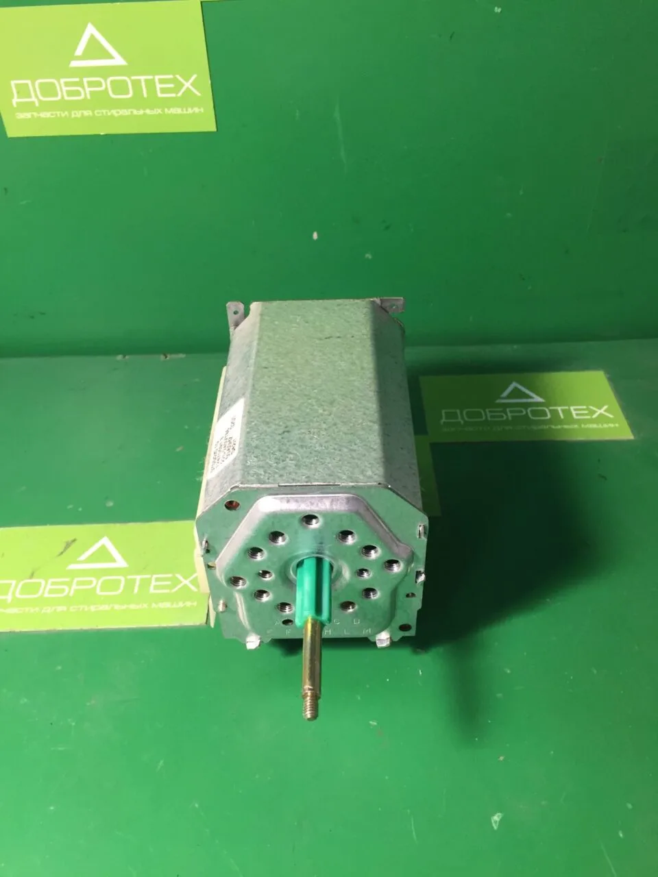 Модуль программатор Zanussi 12470591.3