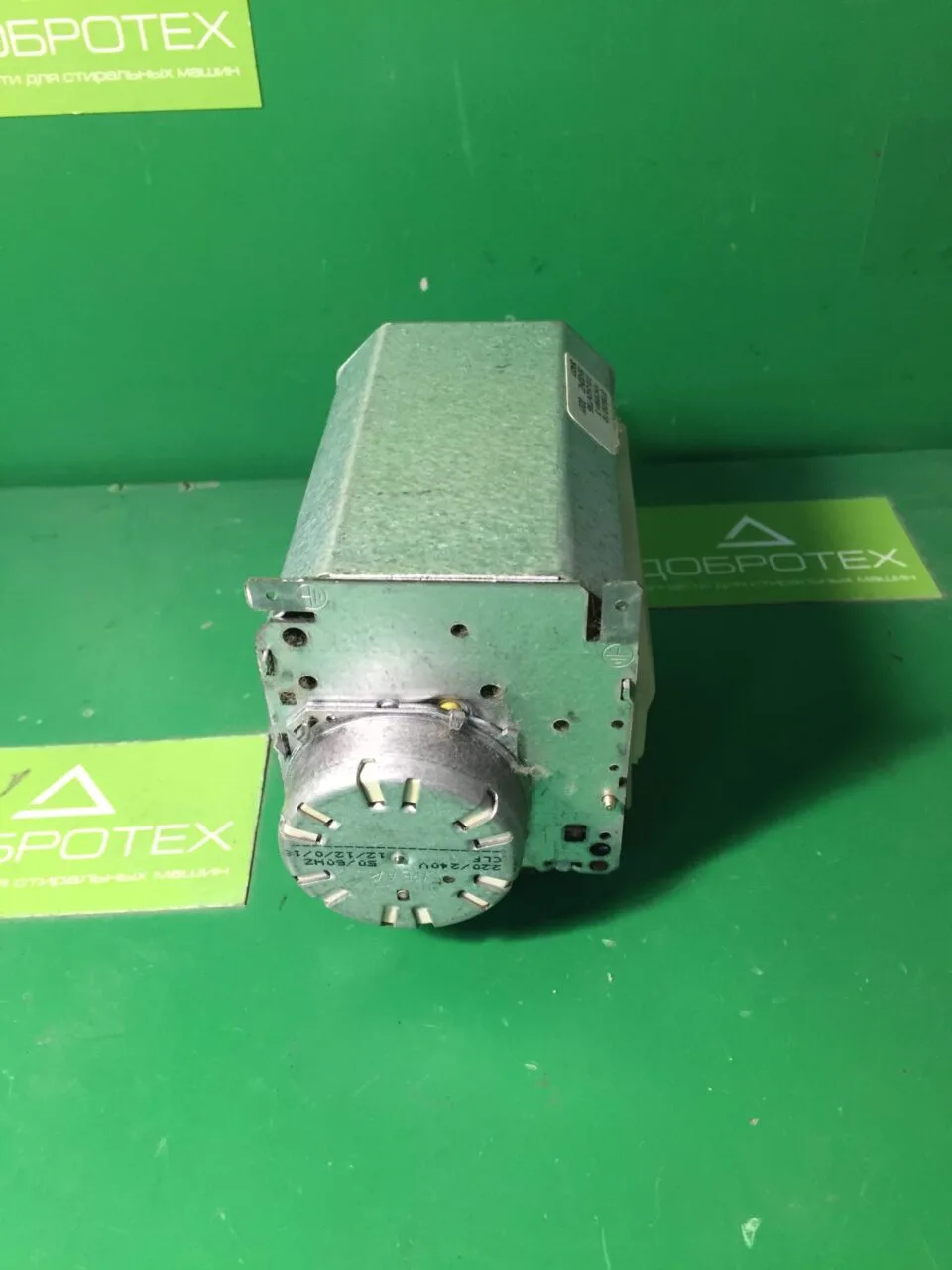 Модуль программатор Zanussi 12470591.3