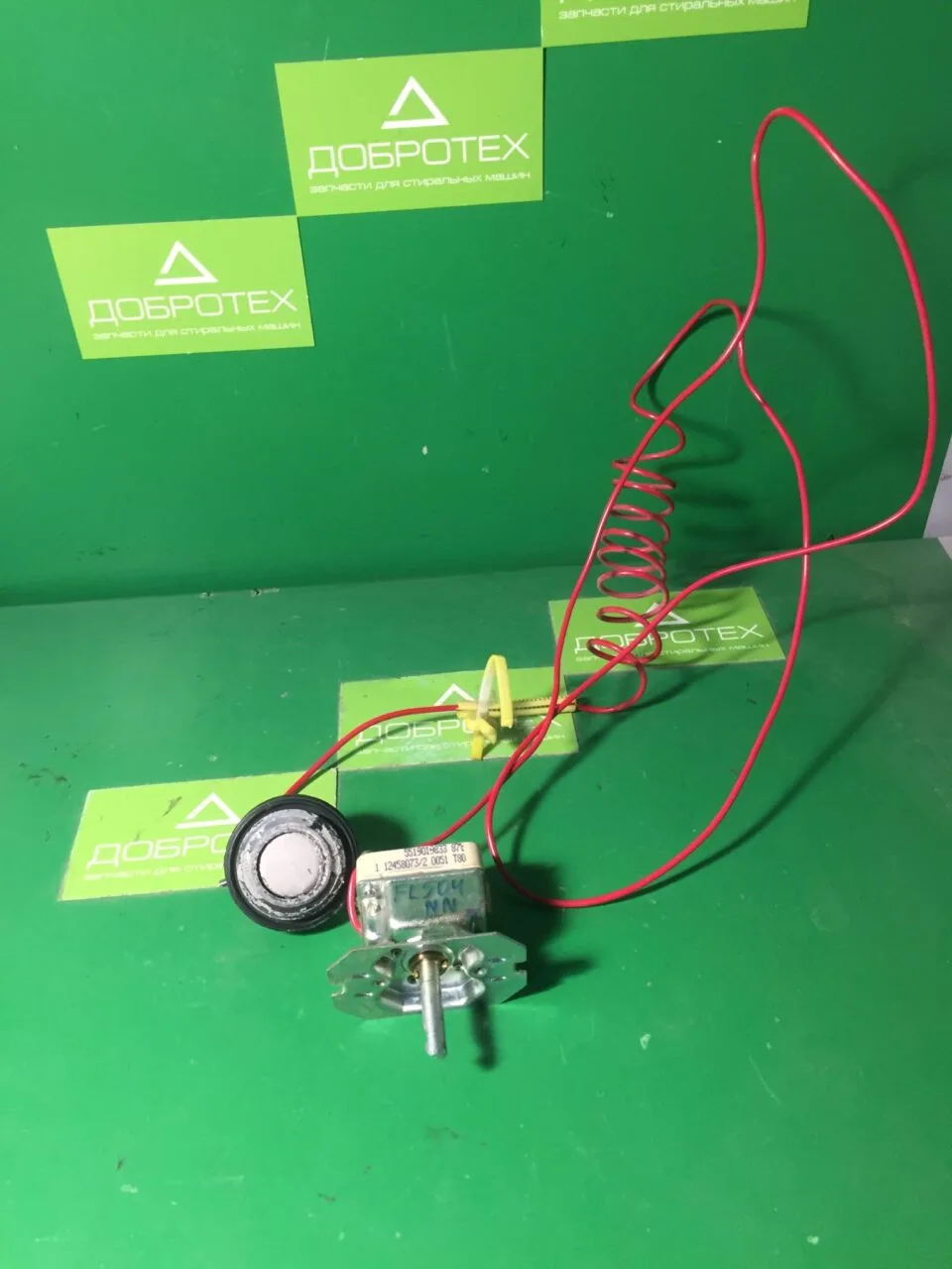 Датчик температуры Electrolux Zanussi AEG 1245807308