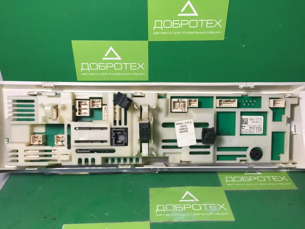 Модуль сушильной машины Bosch WTE84123OE/24