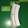РУЧКА BOSCH SIEMENS 6442219000238332 00497523 00497710