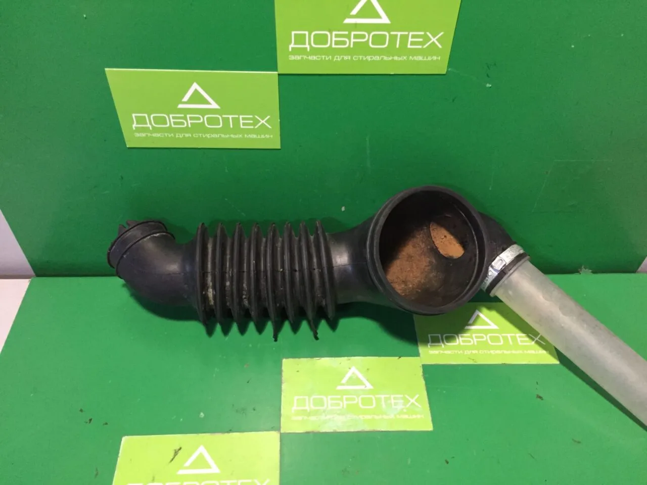 Сливной патрубок ASKO 8093273