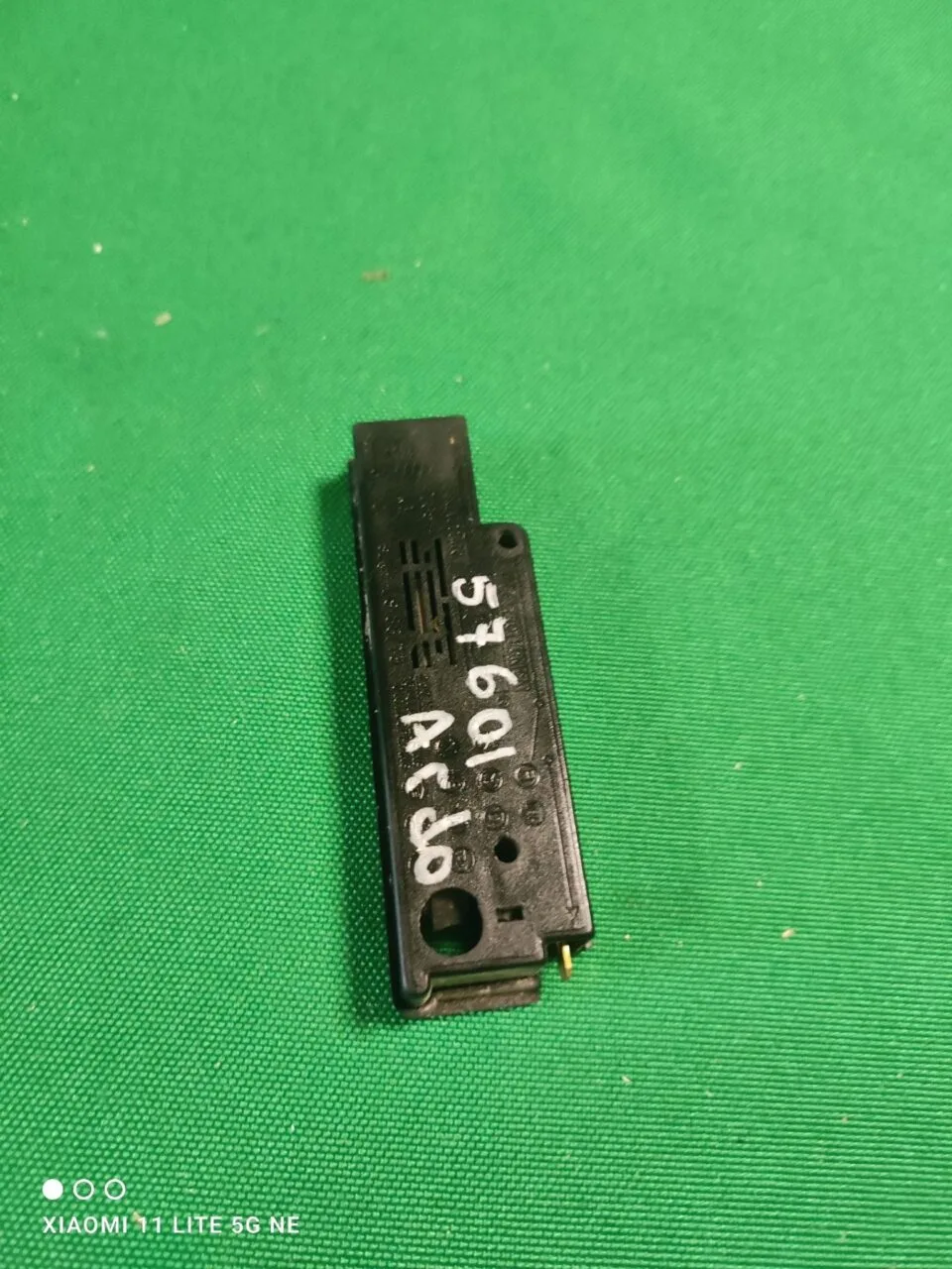 Замок люка (УБЛ) Electrolux Ardo 57601
