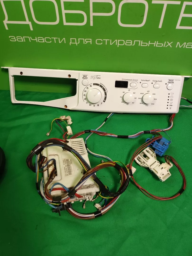 Модуль для стиральной машины Indesit EWSD 51031