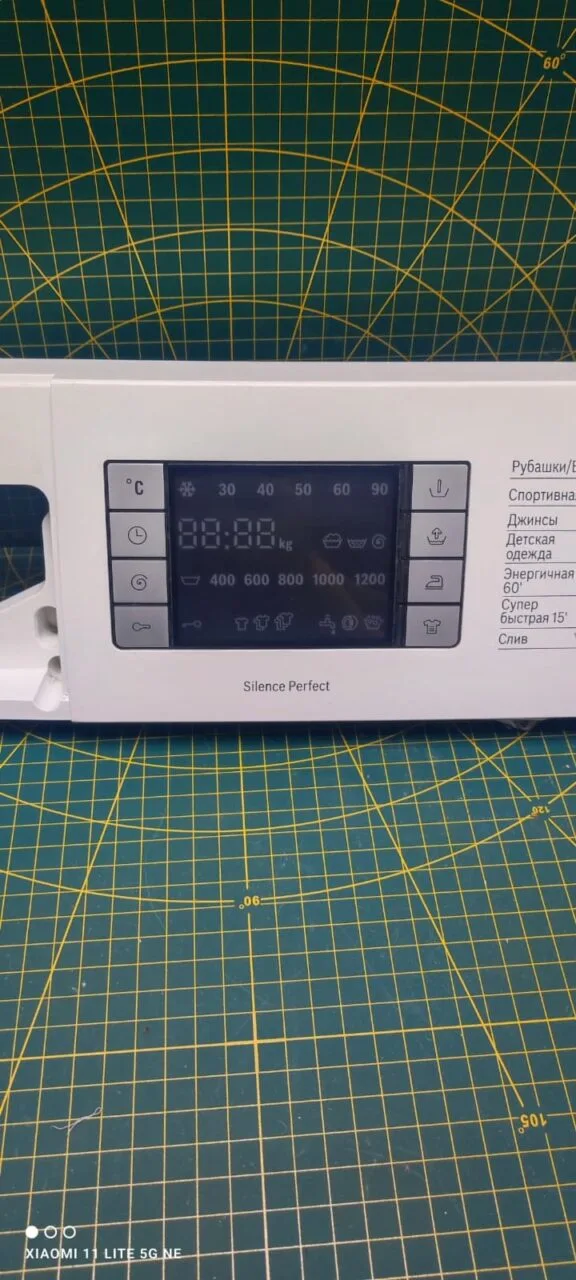 Панель управления Bosch WLM 24441OE