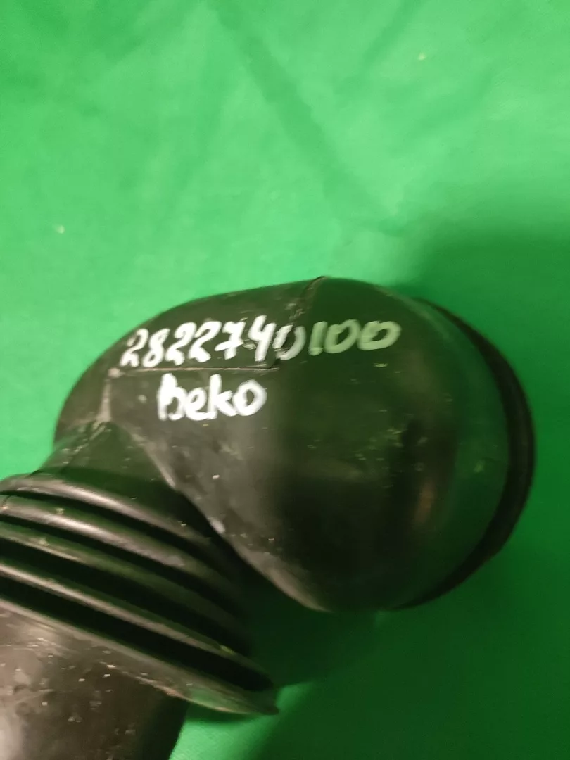 Патрубок Beko 2822740100 2818440200 2818440100 для стиральной машины