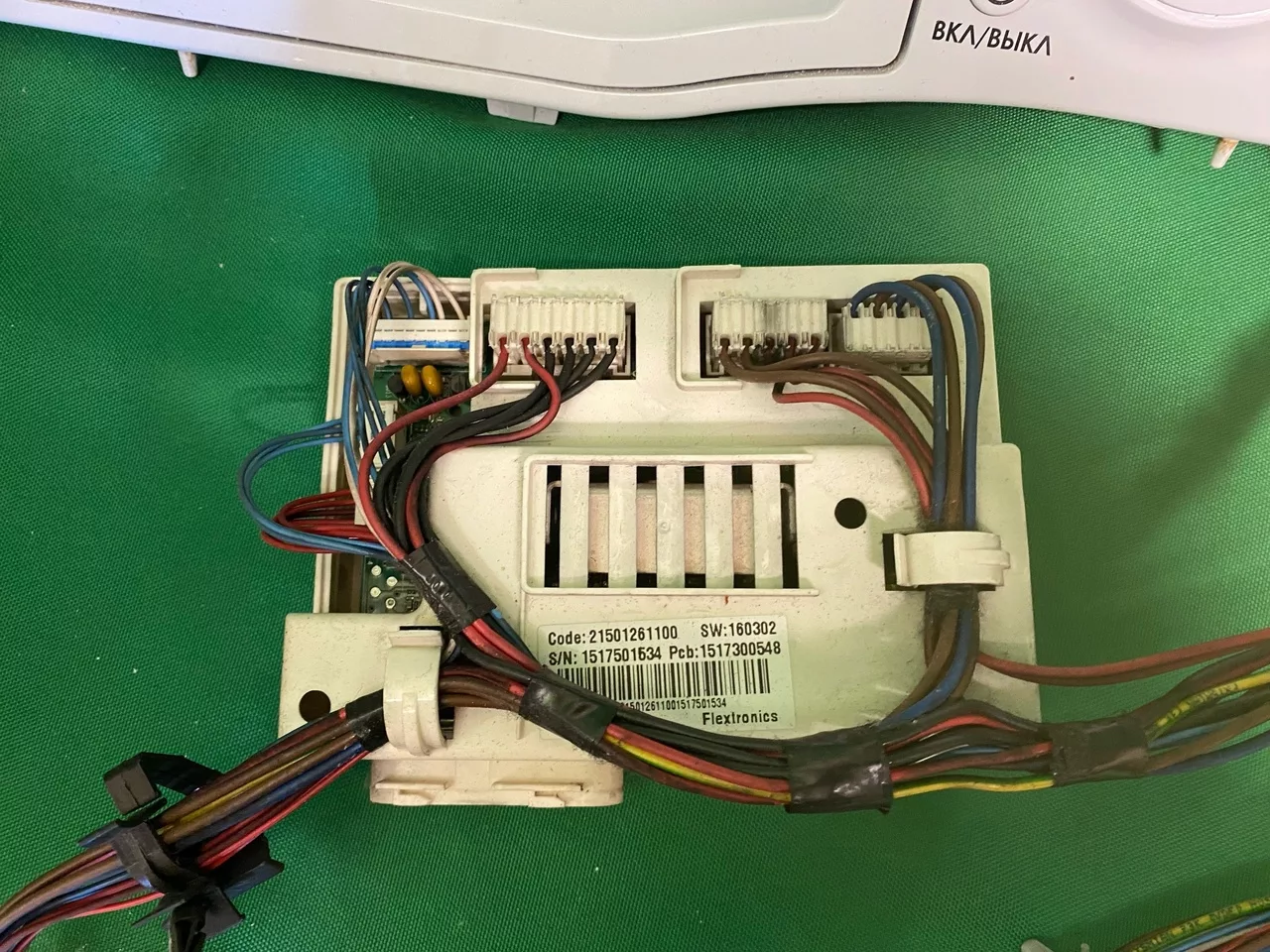 I_OpQG9Pavw Модуль Ariston WMSF605 Hotpoint