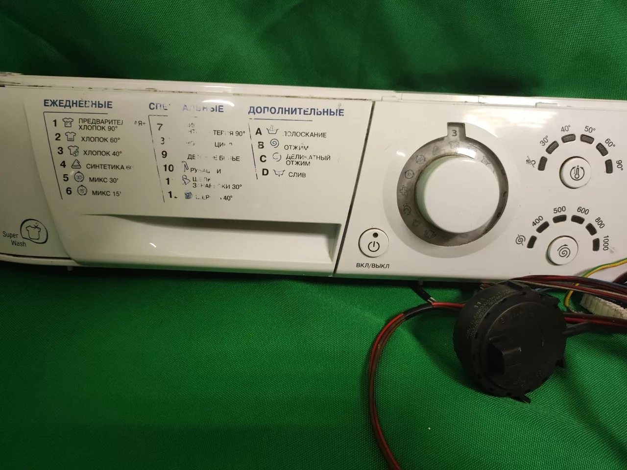 Модуль Ariston ARUSF105